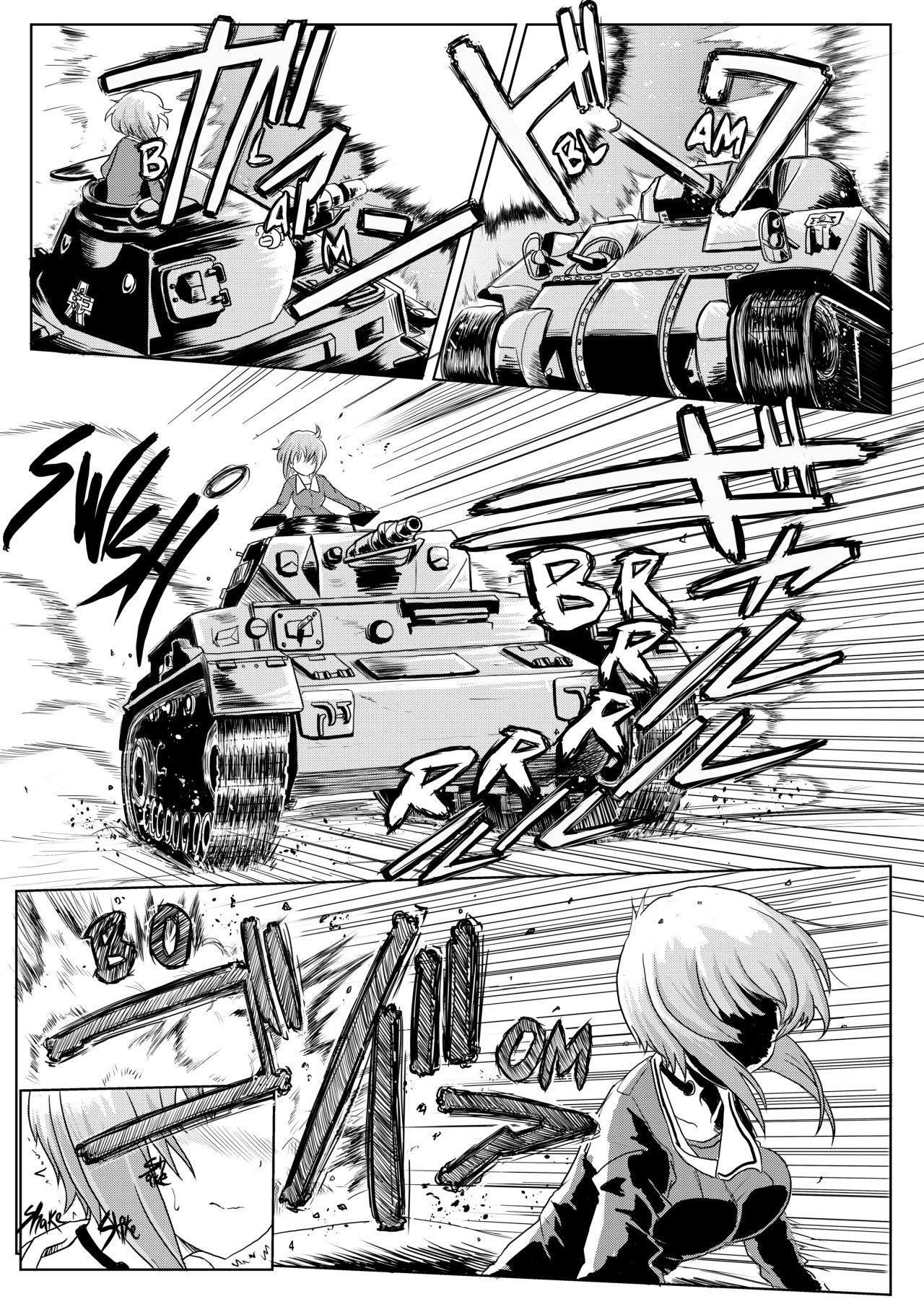 Hentai Manga Comic-Calming a Panzer High-Read-11